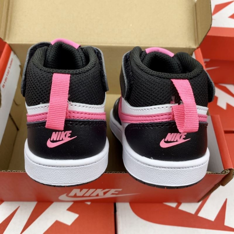 Nike Kids Shoes